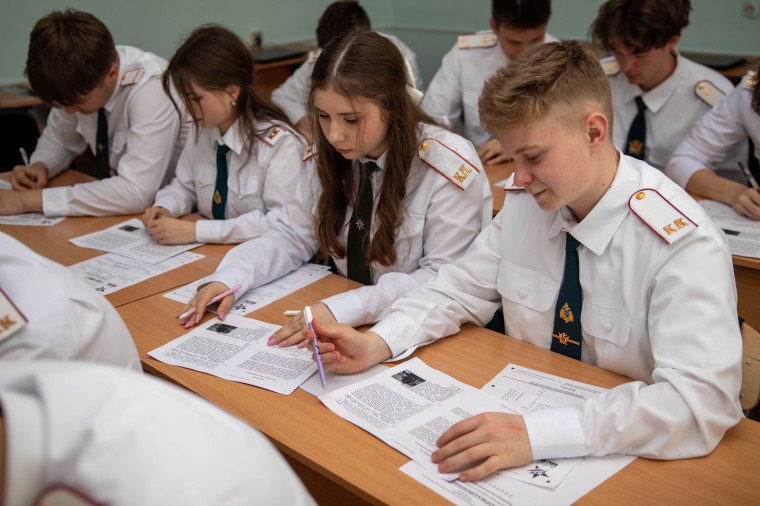 Диктант Победы 2025.